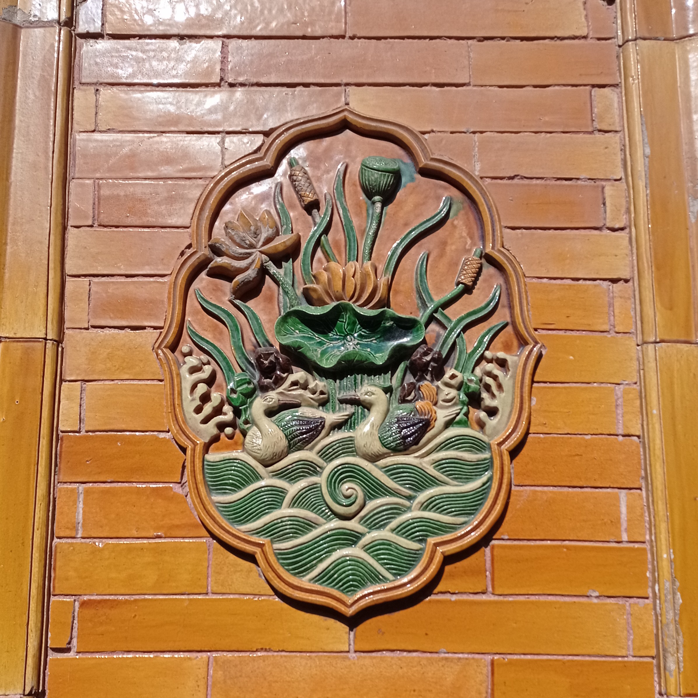 黄河之水天上来的钢琴谱