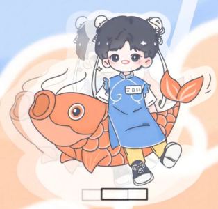 长江国际18楼的钢琴谱
