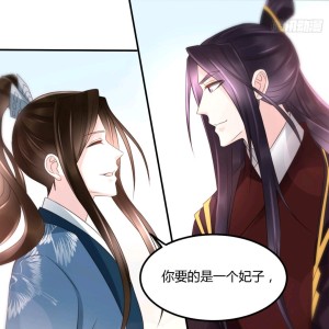 章鱼小丸子的钢琴谱