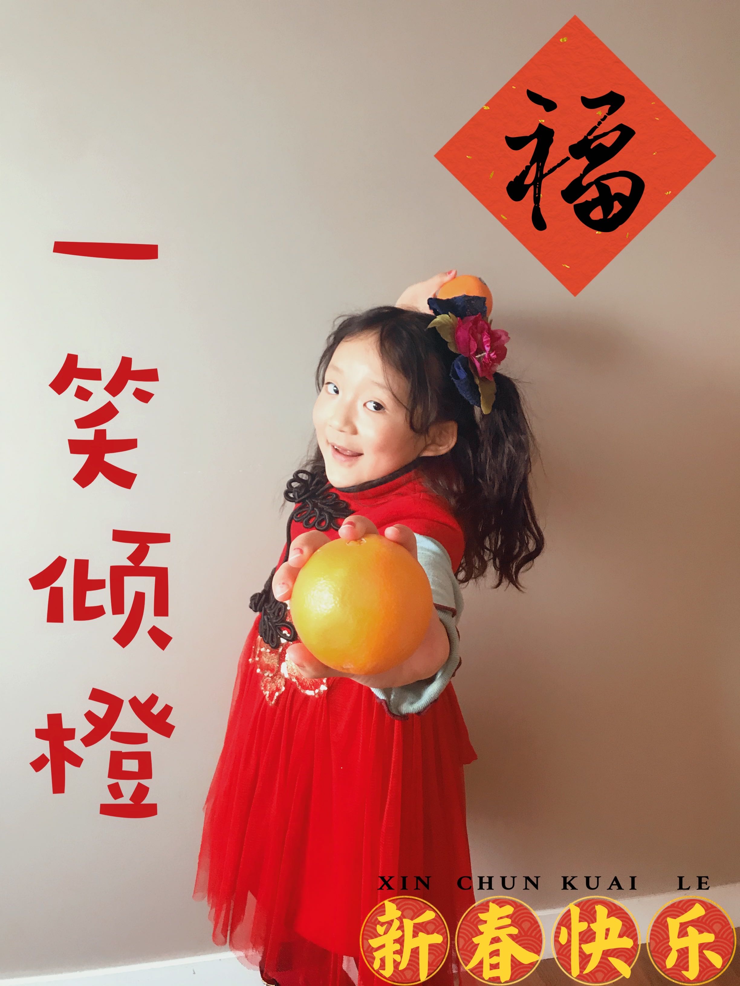 Sunny的钢琴谱