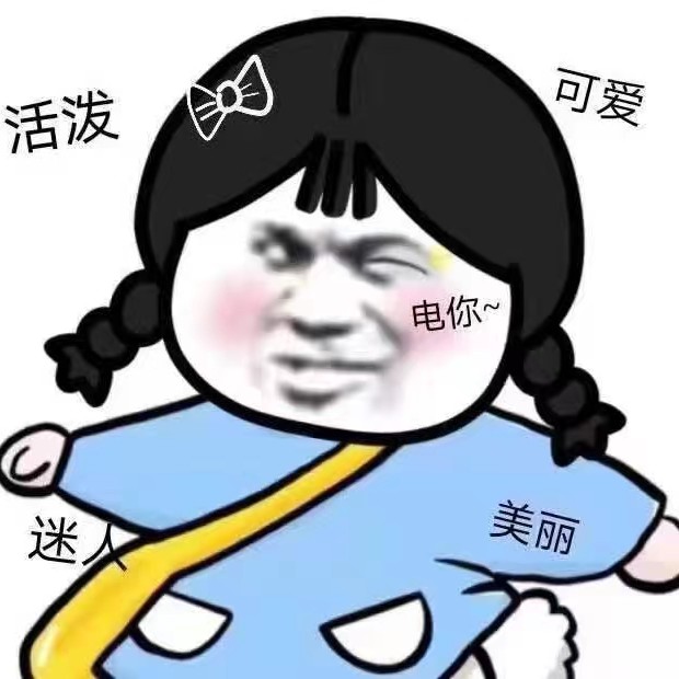 吃一口月亮的钢琴谱