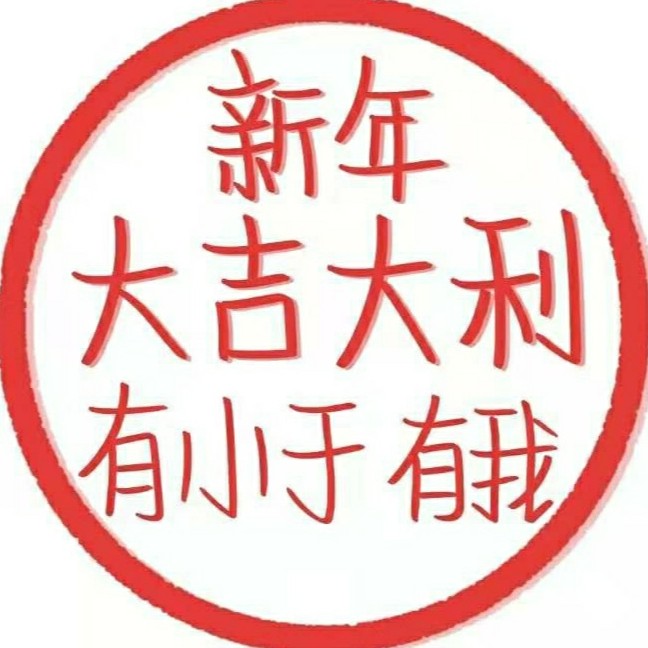 破特的钢琴谱