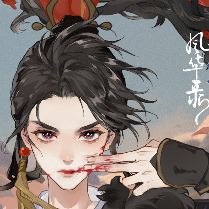 北念的个人空间