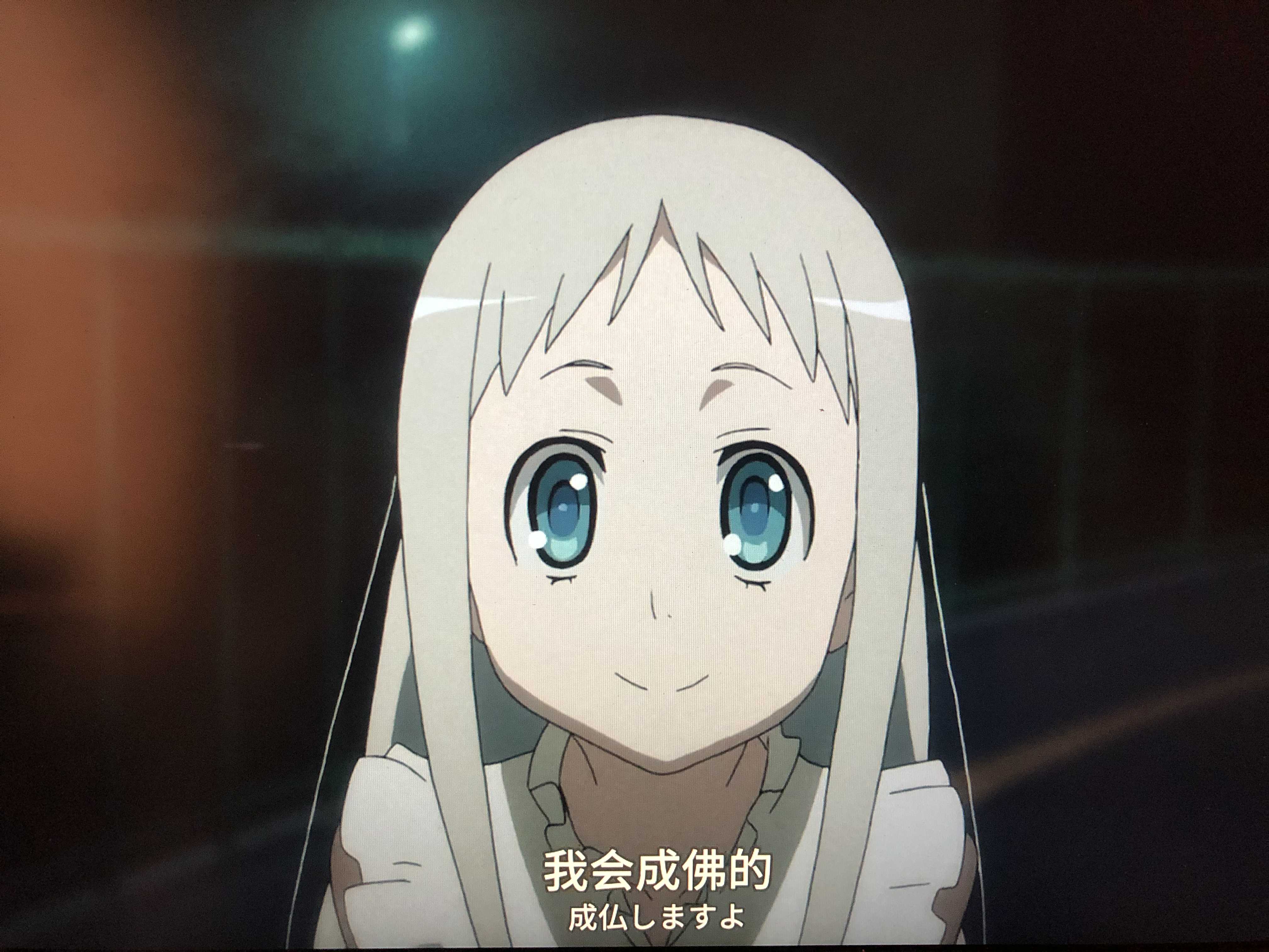 dulu的钢琴谱