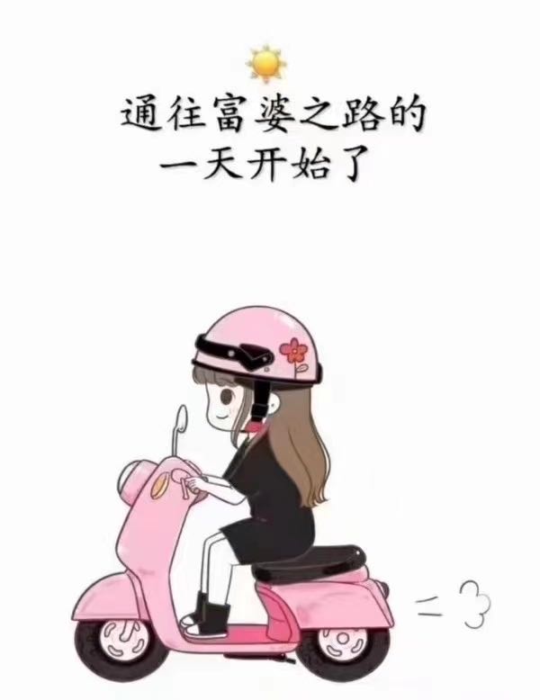 苏皖辞/.