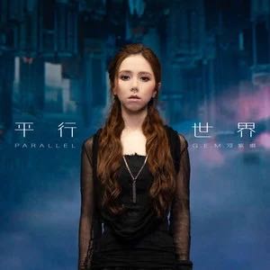 177****9551的钢琴谱