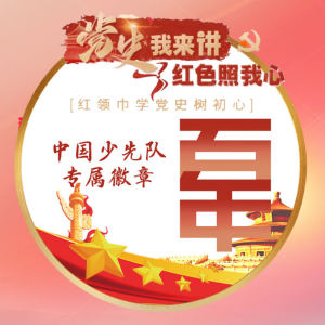 183****7922的钢琴谱