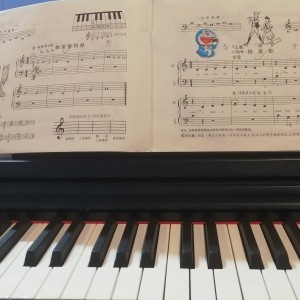 娜娜籽的钢琴谱
