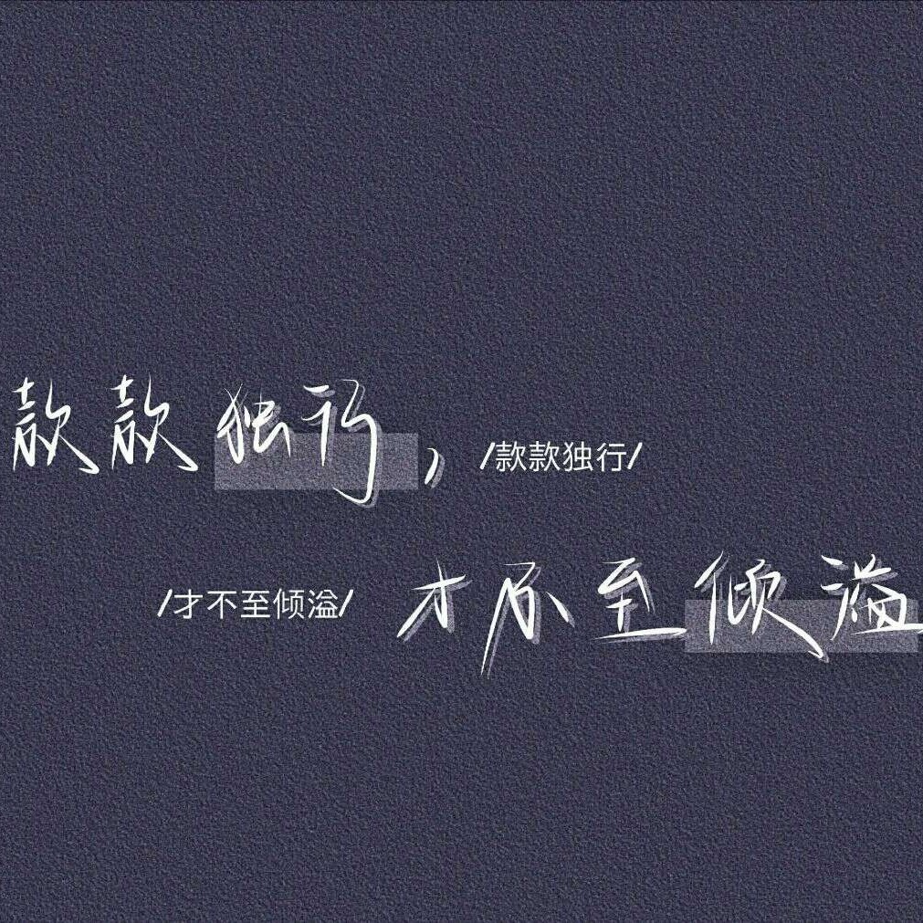 欣荣的钢琴谱