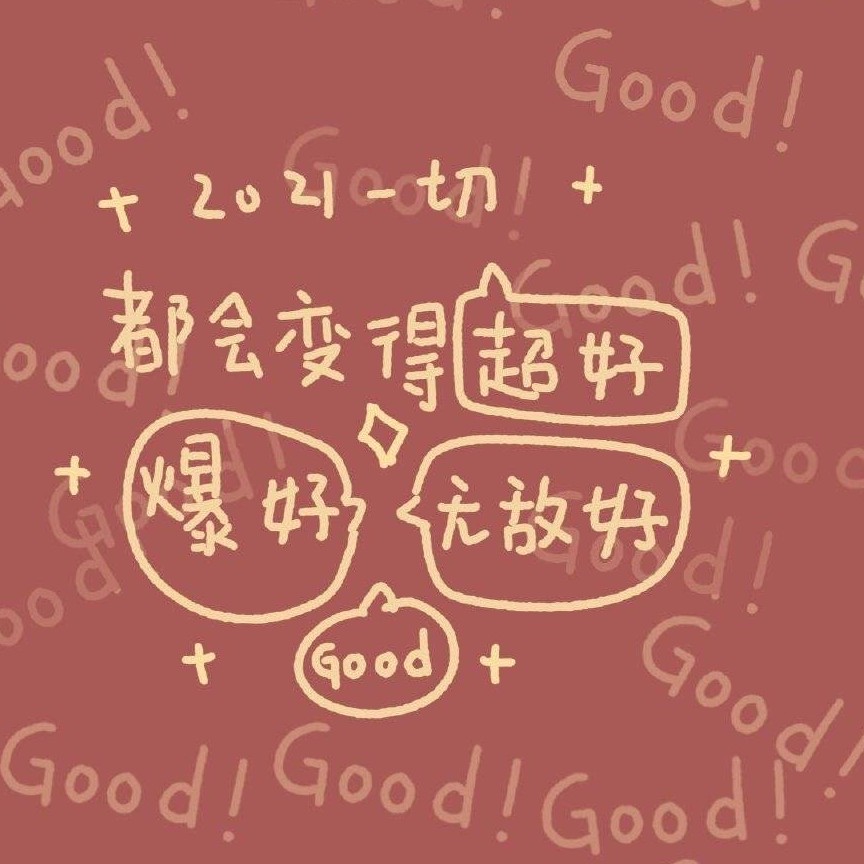 C-Yunxian的钢琴谱