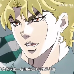 199****3085的钢琴谱