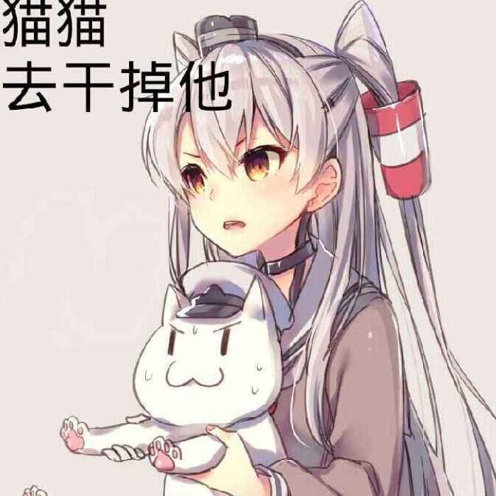 Reality的钢琴谱