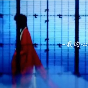 凯祺鑫的钢琴谱