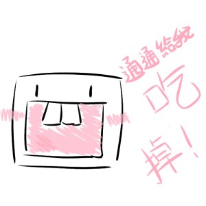 棉花糖的钢琴谱