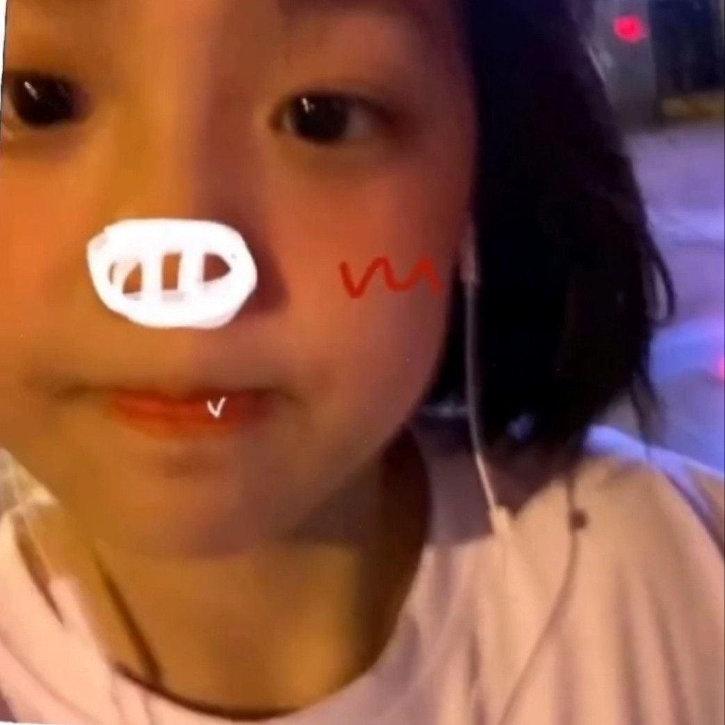 陌颜的个人空间