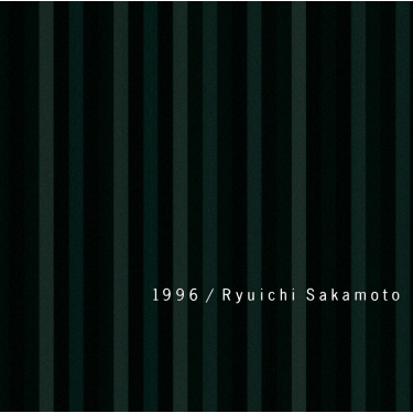 坂本龙一