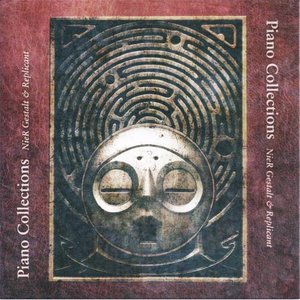 掟ニ囚ワレシ神