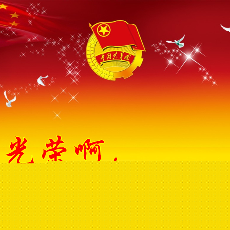 合唱