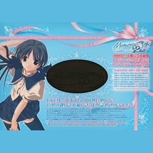 オルゴールとピアノと