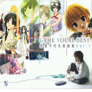 インモラル·インパルス