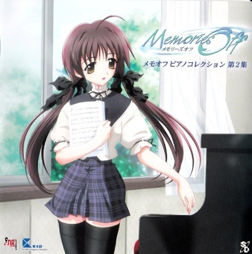 秋之回忆1 ED-やさしい星座（Memories Off*志仓千代丸）