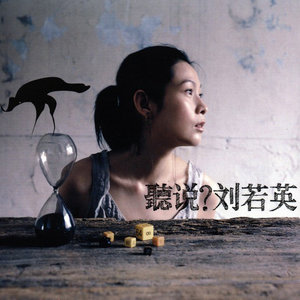 听！是谁在唱歌？