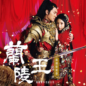练习曲