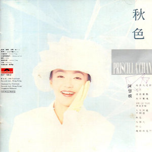 夜半惊魂