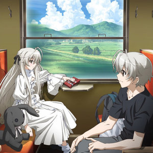 言い出せなくて