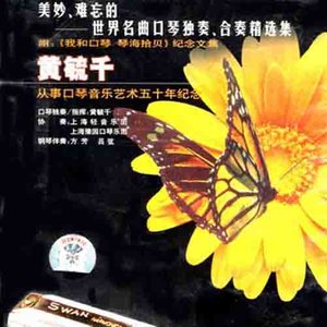莎芭女王