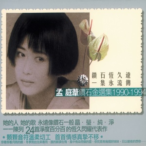 你究竟有几个好妹妹