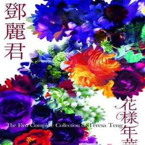 美酒加咖啡