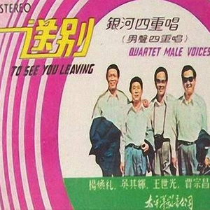 桑塔露其亚