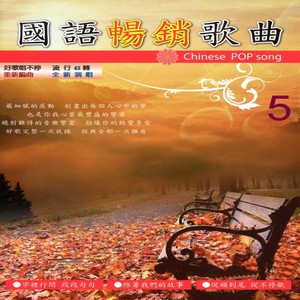 一天一点爱恋
