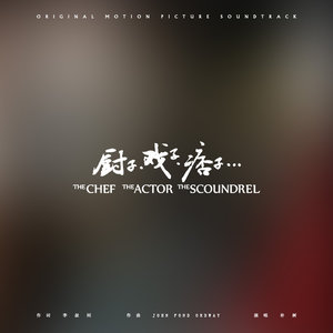 毕业典礼
