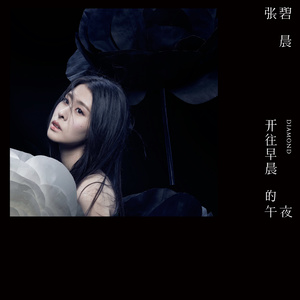 芭蕾音樂