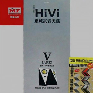 教学