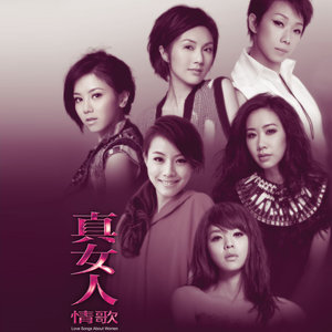 奇洛李维斯回信