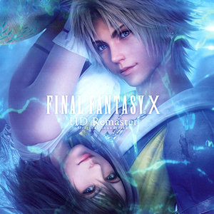 Yuna's Ballad