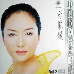 绣红旗