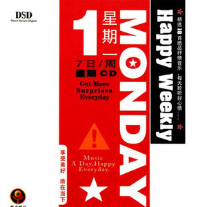 我想知道爱是什么