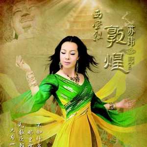巴黎圣母院的敲钟人