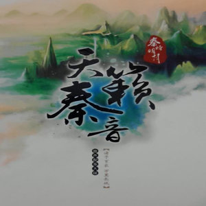 要练