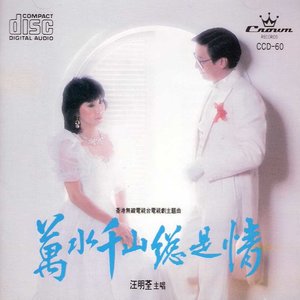 通俗1