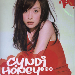 honey