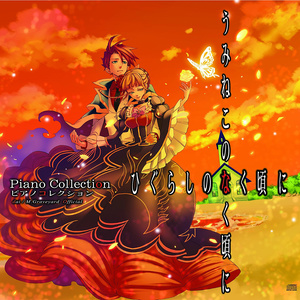 生まれてきてくれてありがとう