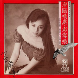 练手
