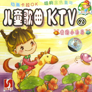 窗