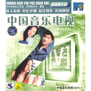 问妈妈好吗