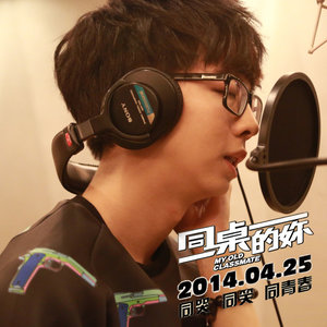 三连音练习曲